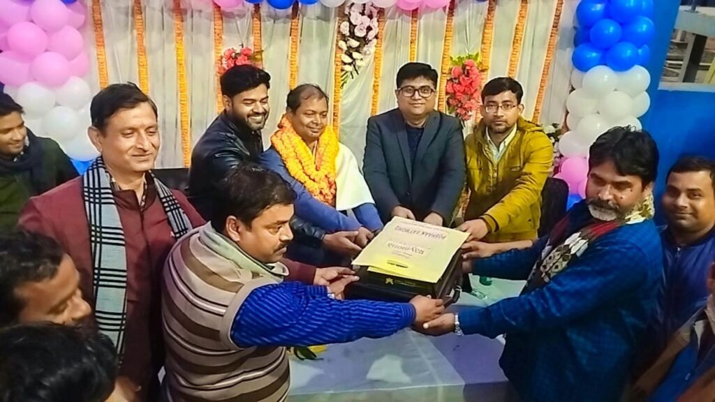 कनीय विद्युत अभियंता का स्थानांतरण रोसड़ा होने पर विदाई सह सम्मान समारोह का आयोजन 1 IMG 20240110 WA0059 01