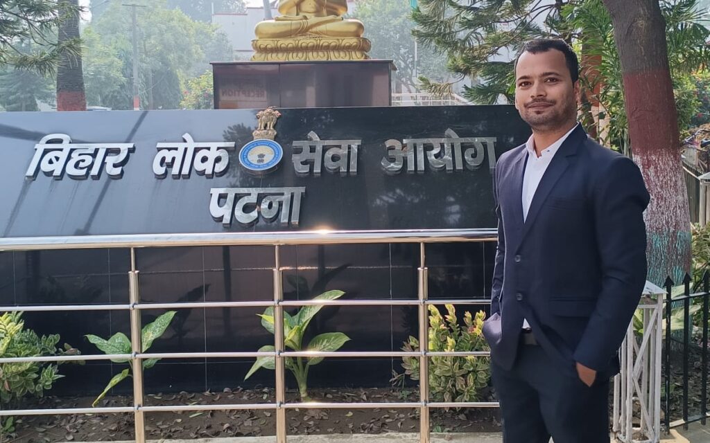 विभूतिपुर के लाल को बीपीएससी में सफलता, मिला 16वां रैंक 1 IMG 20240115 WA0005