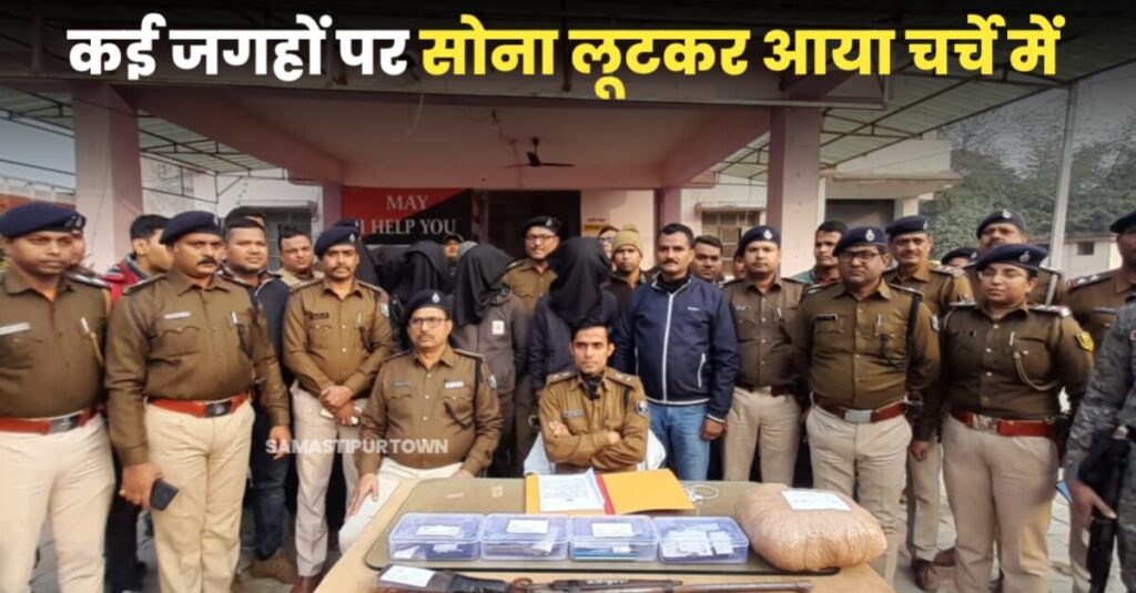 3 लाख का ईनामी कुख्यात इंटरनेशनल क्रिमनल समेत पांच अपराधी भारी मात्रा में हथियार व गांजा के साथ गिरफ्तार; हत्या, लूट, बैंक डकैती, रंगदारी समेत दर्जनों मामलों में चल रहा था फरार 1 IMG 20240117 WA0048