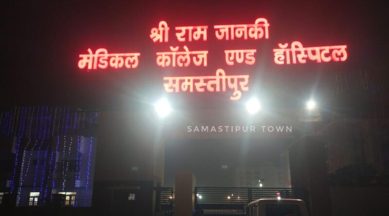 IMG 20240120 WA0023 01 01