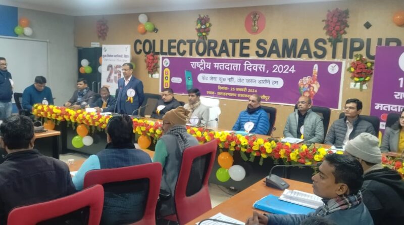 IMG 20240126 WA0012 01