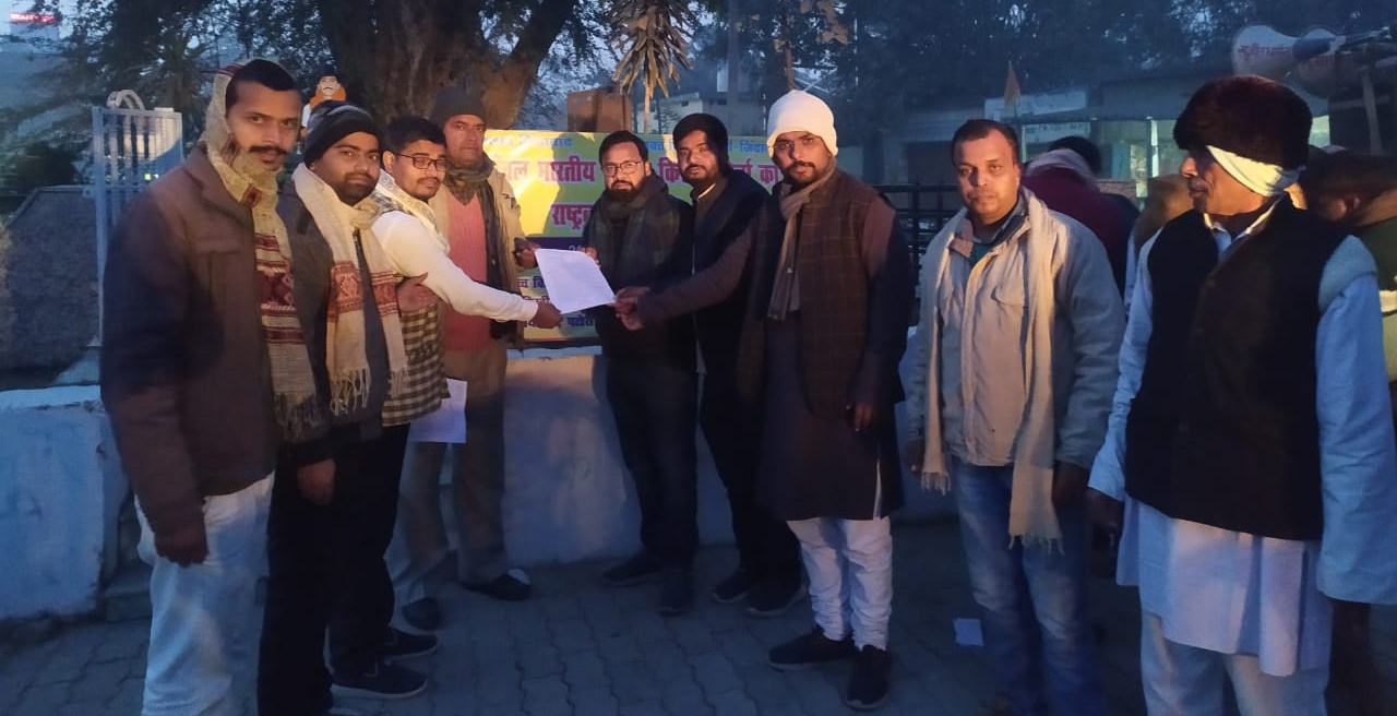 IMG 20240127 WA0002 01