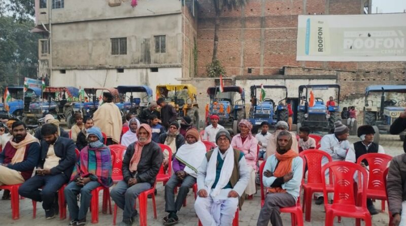 IMG 20240127 WA0003 01