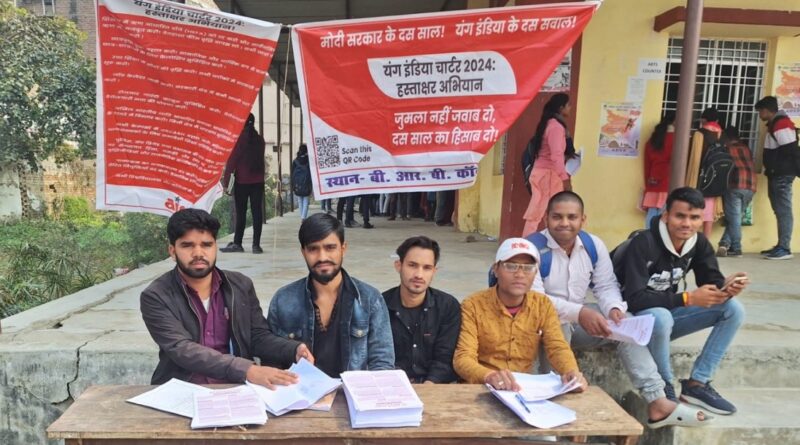 IMG 20240131 WA0049 01