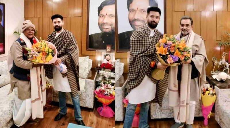 InCollage 20240118 155431943