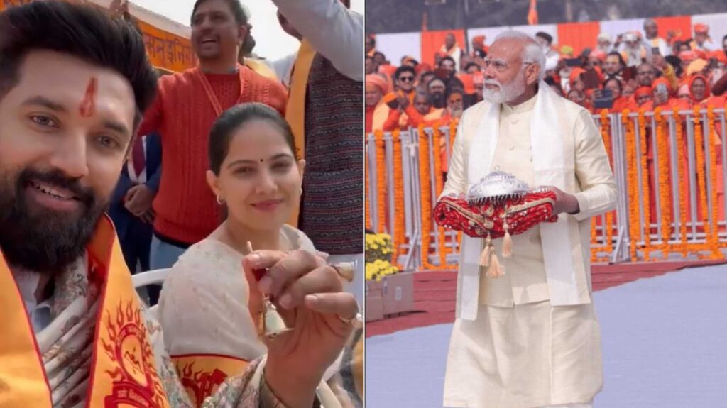राम मंदिर प्राण प्रतिष्ठा पर भावुक हुए चिराग, पिता रामविलास को याद किया; पीएम नरेंद्र मोदी को लिया खास पत्र 1 InCollage 20240122 161021993