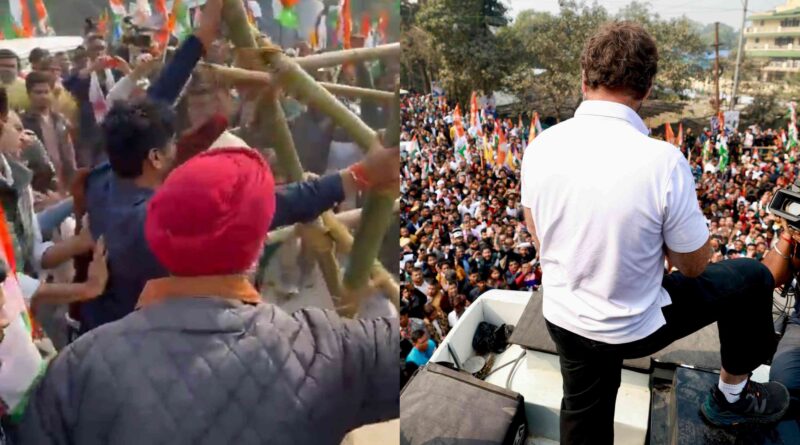 भारत जोड़ो न्याय यात्रा में भारी बवाल: पुलिस से भिड़े कांग्रेसी, राहुल गांधी पर केस दर्ज करने का सीएम ने दिया आदेश 1 InCollage 20240123 151250247