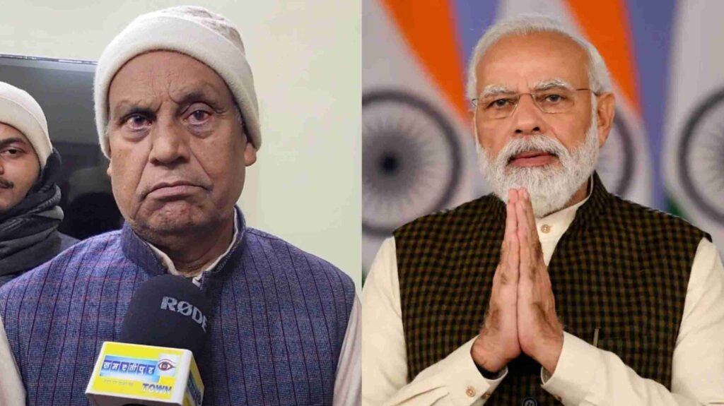 मोदी ने कर्पूरी ठाकुर के बेटे रामनाथ से फोन पर की बात, परिवार को पीएम आवास आने का न्योता 1 InCollage 20240124 172048608