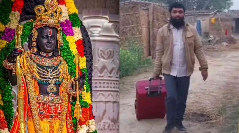 InCollage 20240125 091550448