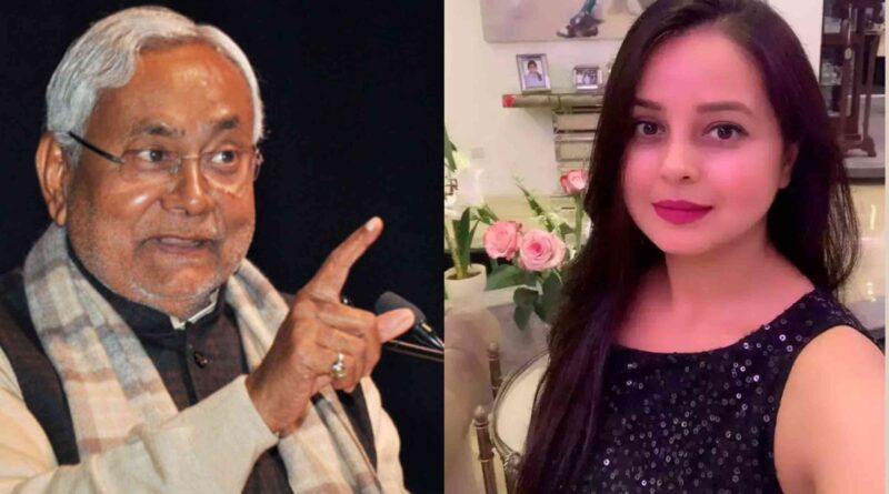 InCollage 20240125 140430148