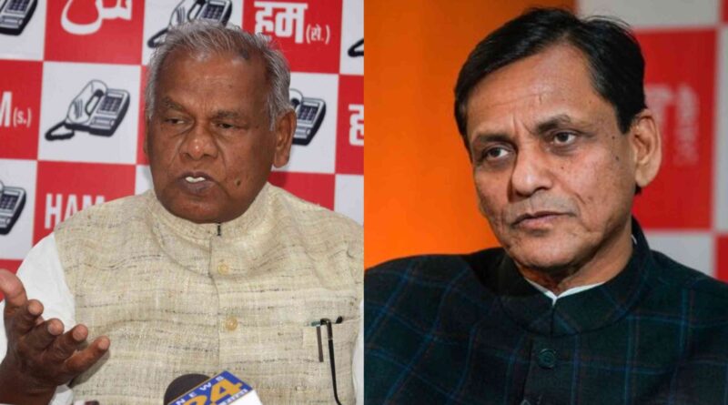 InCollage 20240126 151857949