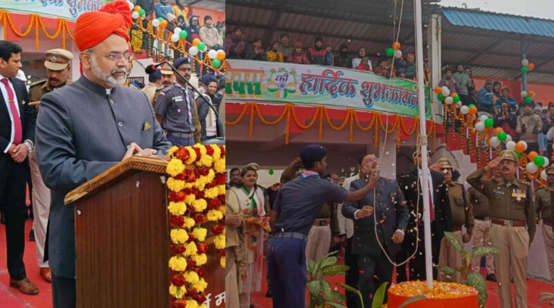 InCollage 20240126 213953951