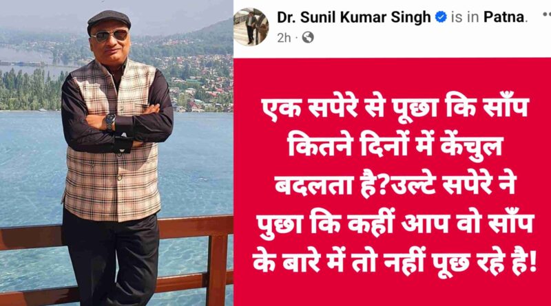 InCollage 20240127 153326021