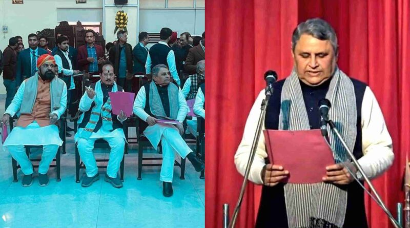 InCollage 20240129 083448047