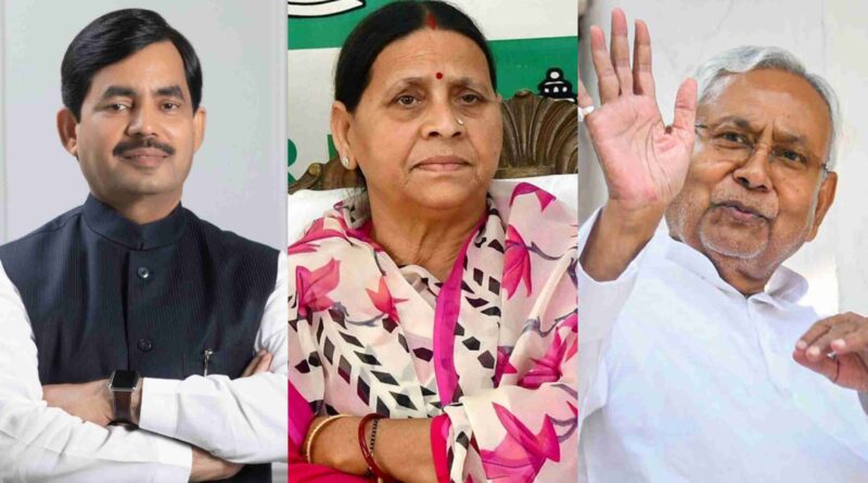 InCollage 20240131 120039187