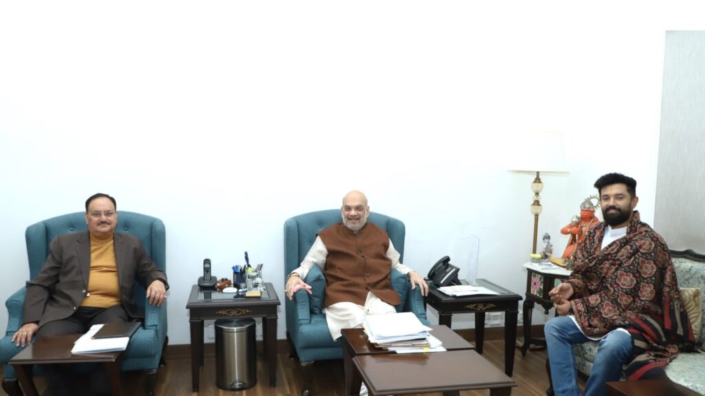बिहार में सियासी हलचल के बीच अमित शाह और जेपी नड्डा से मिले चिराग पासवान, देखिए वीडियो... 1 Picsart 24 01 27 14 19 22 140
