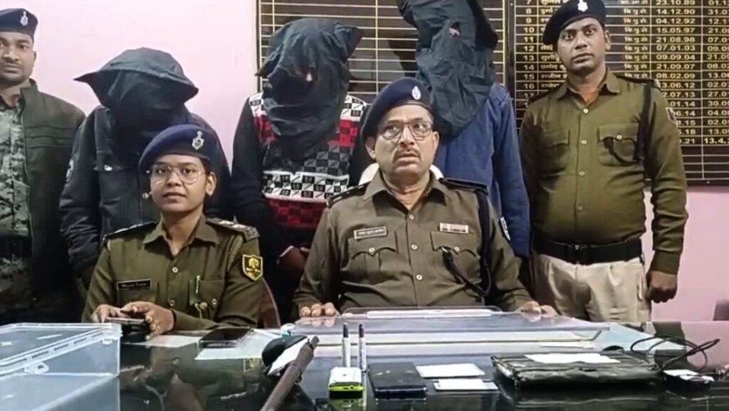 लूट की योजना बना रहे तीन बदमाशों को एक देसी कट्टा और कारतूस के साथ समस्तीपुर पुलिस ने किया गिरफ्तार, दो फरार 1 Screenshot 20240107 155724 Gallery 01