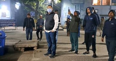 bihar news 1705031270