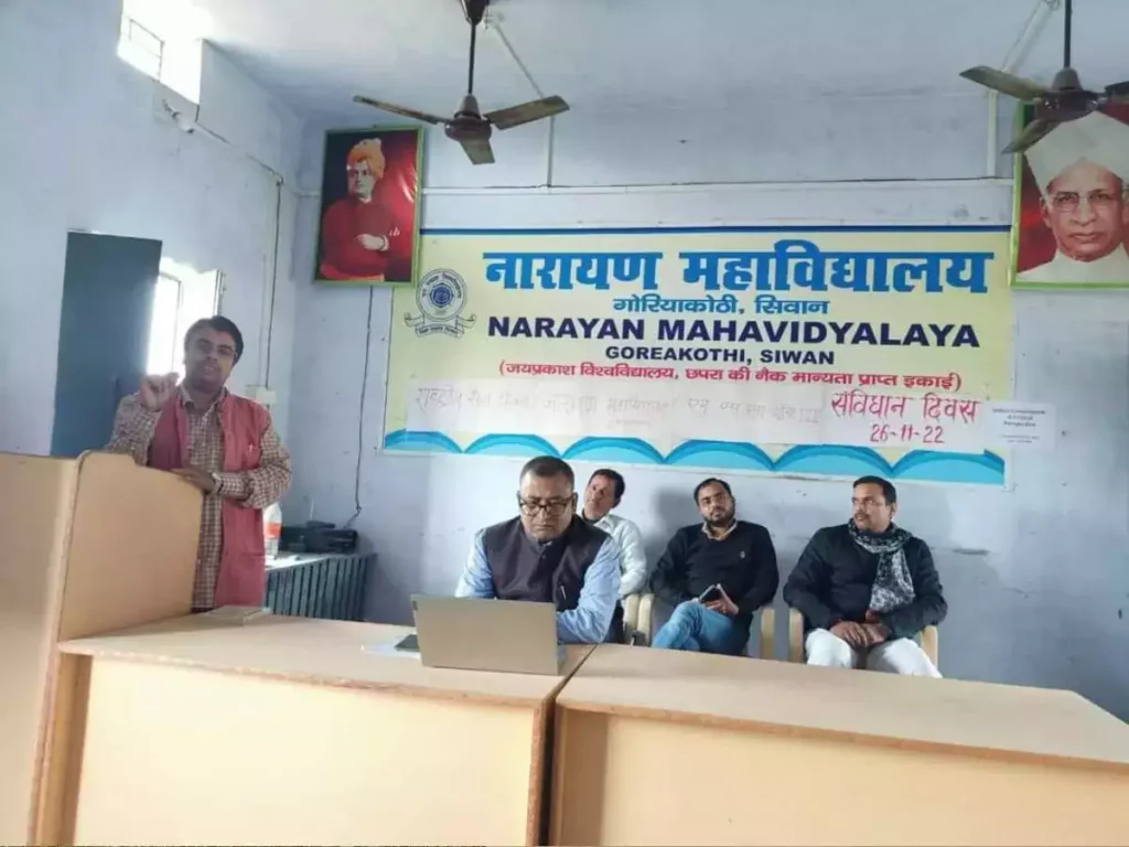 बिहार: पाकिस्तान के सपोर्ट में पोस्ट लिखने वाले प्रोफेसर खुर्शीद आलम के खिलाफ FIR, जानिए पूरा मामला 1 fir against professor