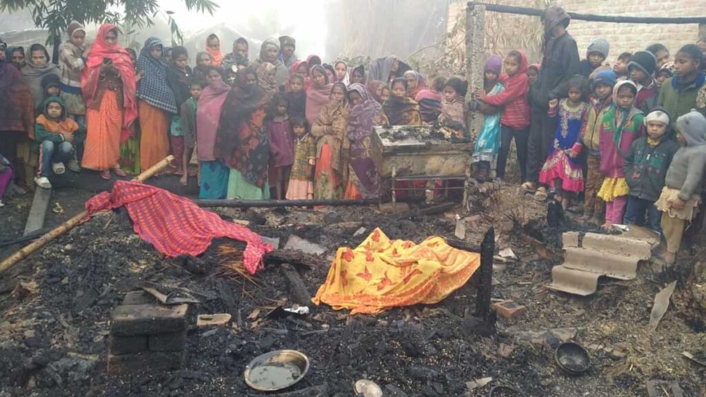 बिहार: शॉर्ट सर्किट से लगी आग में जिंदा जला परिवार; प्रेग्नेंट पत्नी, पति समेत 2 मासूमों की दर्दनाक मौत 1 fire