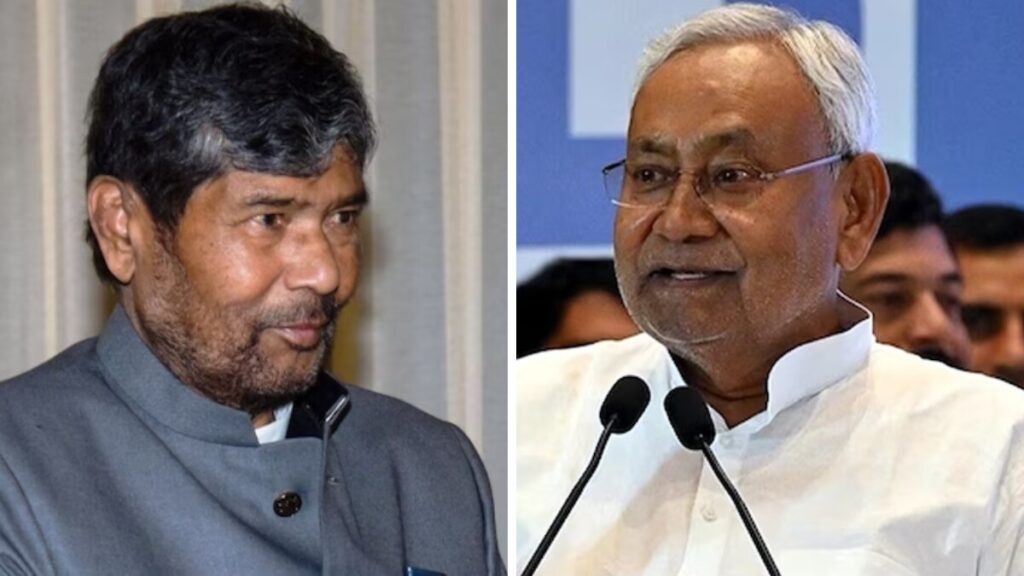 बिहार: पशुपति पारस ने नीतीश की NDA में वापसी का संकेत दिया, बोले- खरमास खत्म, सही समय का इंतजार 1 naitaisa kaumaara 2 sixteen nine 0