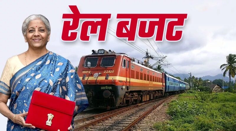 01 02 2024 rail budget 23642917 01