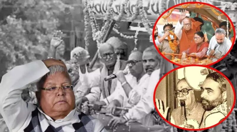 जब लालू यादव ने 'भारत रत्न' आडवाणी का रथ रोकने के लिए की थी व्यूह रचना, समस्तीपुर सर्किट हाउस में हुई थी गिरफ्तारी 1 107380063 01