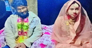 1200 675 20794223 thumbnail 16x9 bpsc