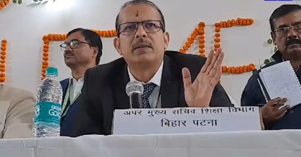 केके पाठक ने दी शिक्षक अभ्यर्थियों को खुशखबरी, बिहार में बंपर भर्ती, इसी साल तीसरे-चौथे चरण में इतनी सीटों पर होगी बहाली 1 20240203 075931