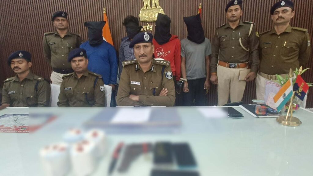 दिन में डॉक्टरी, रात में लूटपाट; ऐसे पकड़ा गया बिहार का शातिर लूटेरा, सरकार ने रखा था इनाम 1 20240217 170048