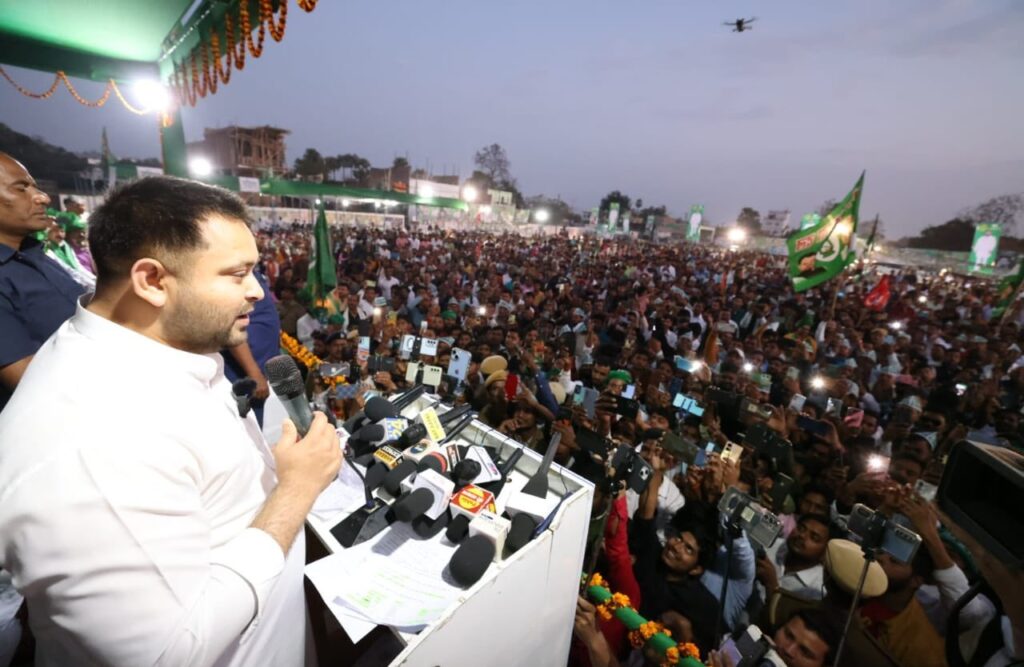 तेजस्वी की जनविश्वास यात्रा का दूसरा चरण आज से, पहुंचेंगे समस्तीपुर 1 20240223 081026 01