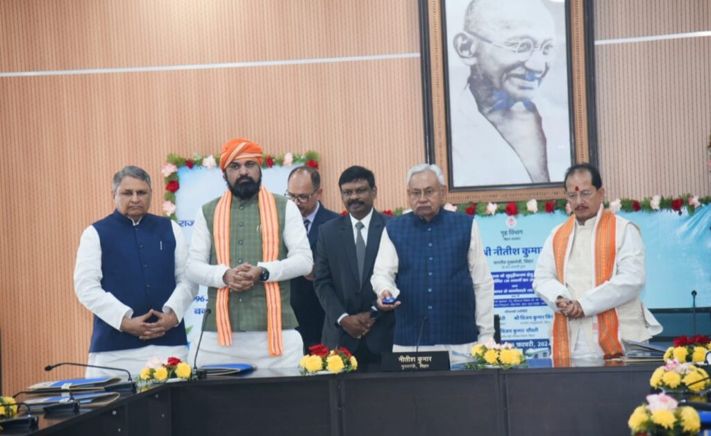 बिहार में अब क्या बड़ा होने वाला है? नीतीश ने आज बुला ली है एनडीए विधायक दल की बैठक 1 20240225 104040
