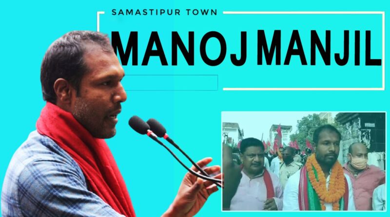 287175 manoj manjil 01