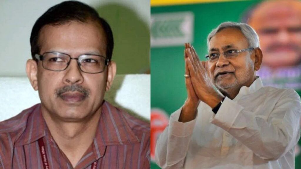 के के पाठक का फैसला बदलेंगे CM नीतीश: शिक्षकों को मिलेगी बड़ी राहत, अब 10 बजे से 4 बजे तक चलेगा सरकारी स्कूल 1 Add a heading 2021 11 18T193407 compressed 01