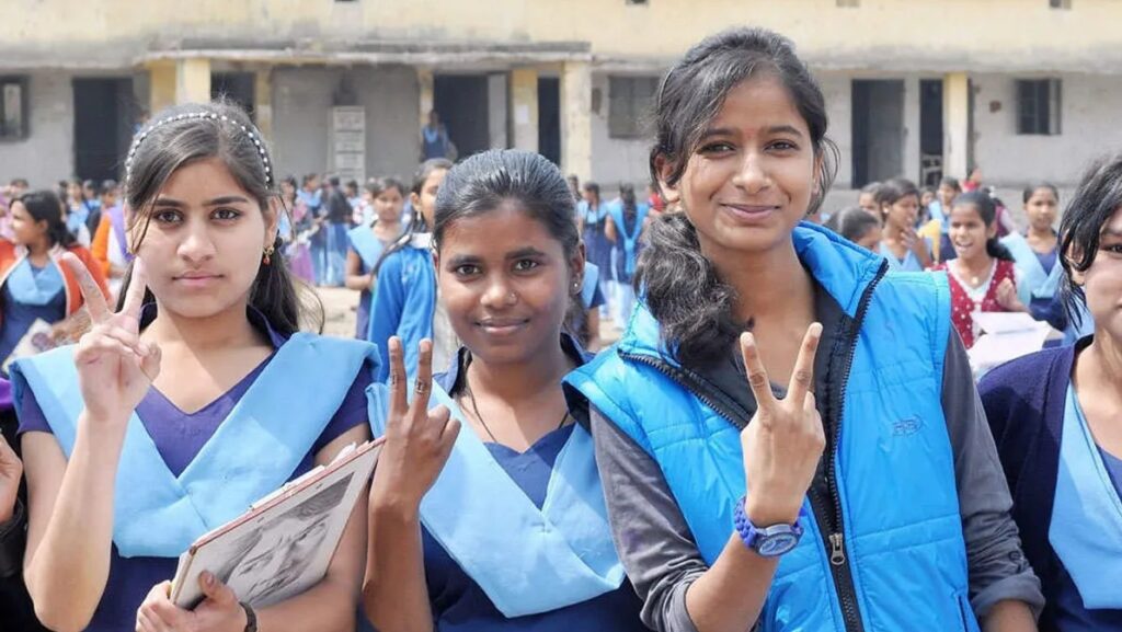 Bihar Board BSEB 12th Result 2022 Cash Prize for Females 01