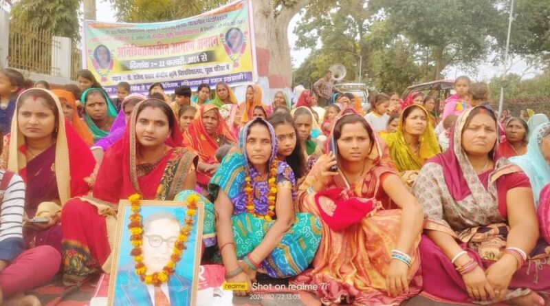 अनुकंपा पर नौकरी के लिए केंद्रीय कृषि विश्वविद्यालय पूसा में अनशन शुरू 1 FB IMG 1708662480883