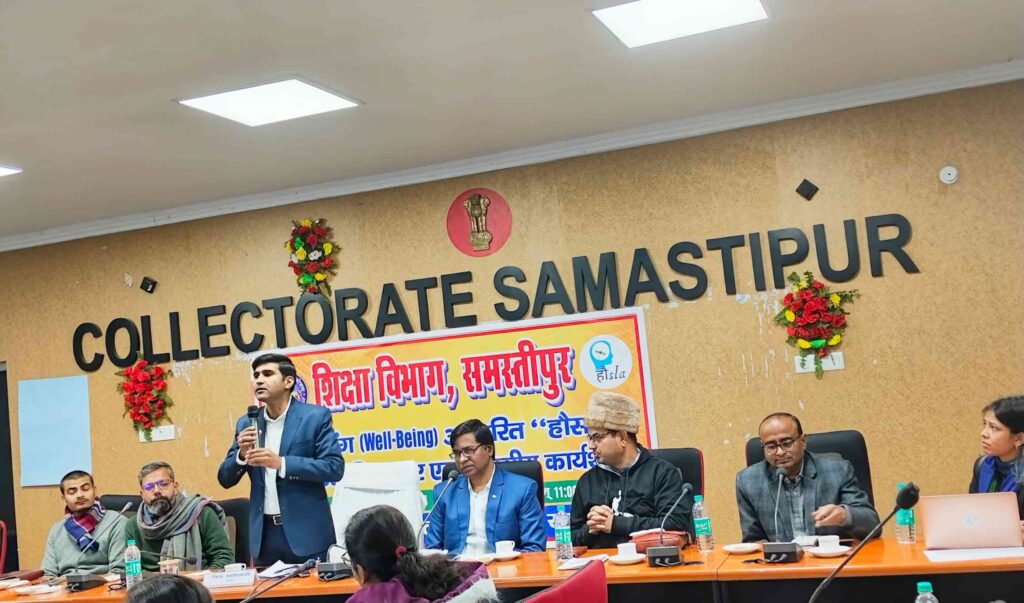 शिक्षा विभाग और क्षमतालय फॉउंडेशन के संयुक्त तत्वावधान में ''हौसला'' विषय पर कार्यशाला का आयोजन 1 IMG 20240131 WA0084 01
