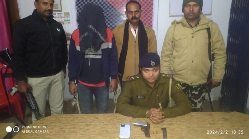 IMG 20240202 WA0056 01