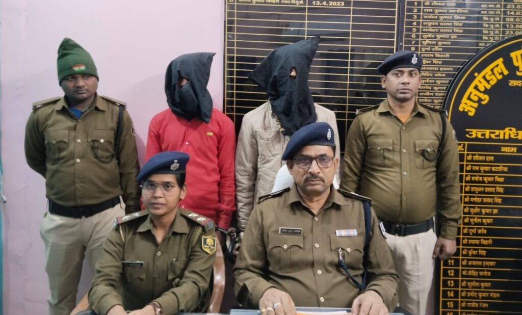 गृह भेदन की घटना के 72 घंटे के अंदर समस्तीपुर पुलिस ने किया मामले का खुलासा, चोरी के समान के साथ दो चोर गिरफ्तार 1 IMG 20240203 WA0044 01