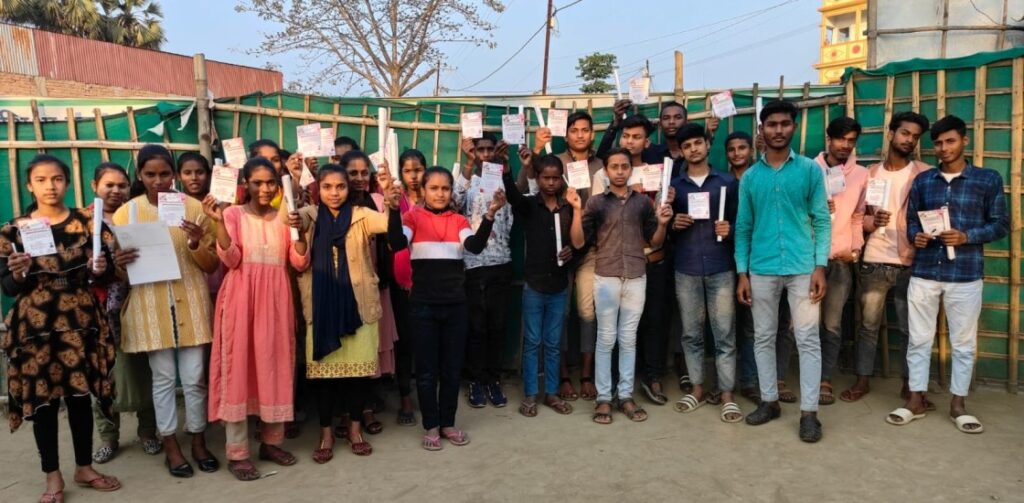 छात्र-छात्राओं का विदाई सह सम्मान समारोह आयोजित 1 IMG 20240212 WA0028 01