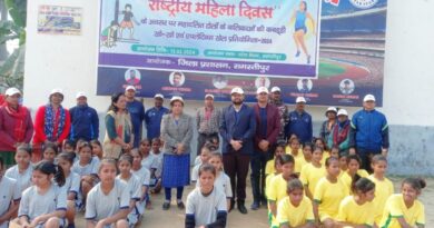 IMG 20240213 WA0025 01