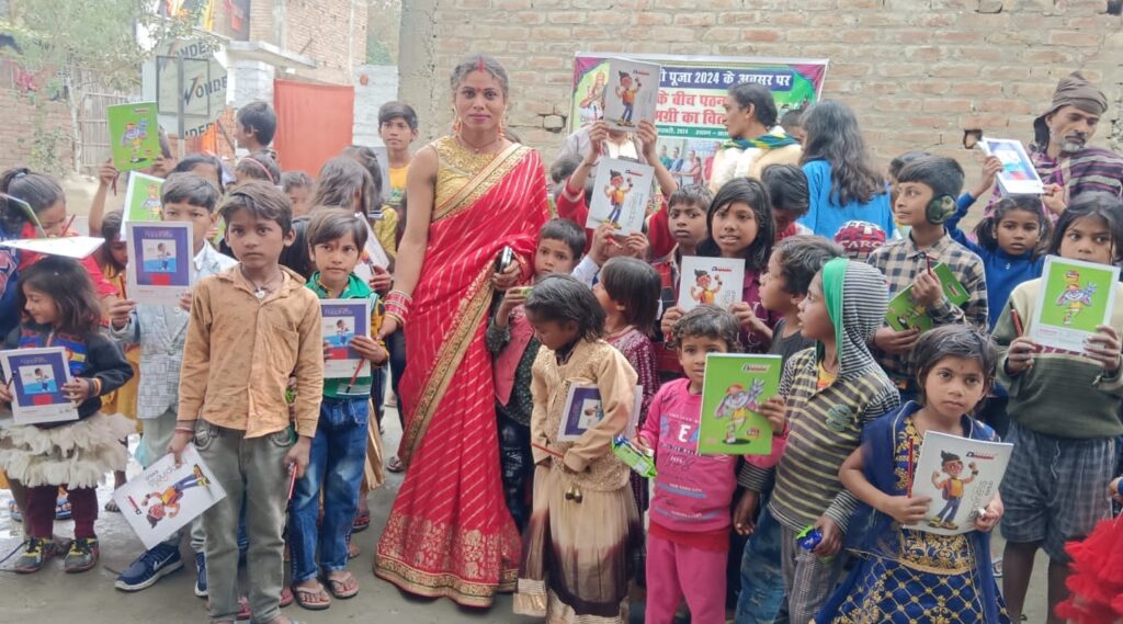 किन्नरों को पता है शिक्षा की महत्ता, महादलित बच्चों में बांटे पाठ्य पुस्तक 1 IMG 20240214 WA0059