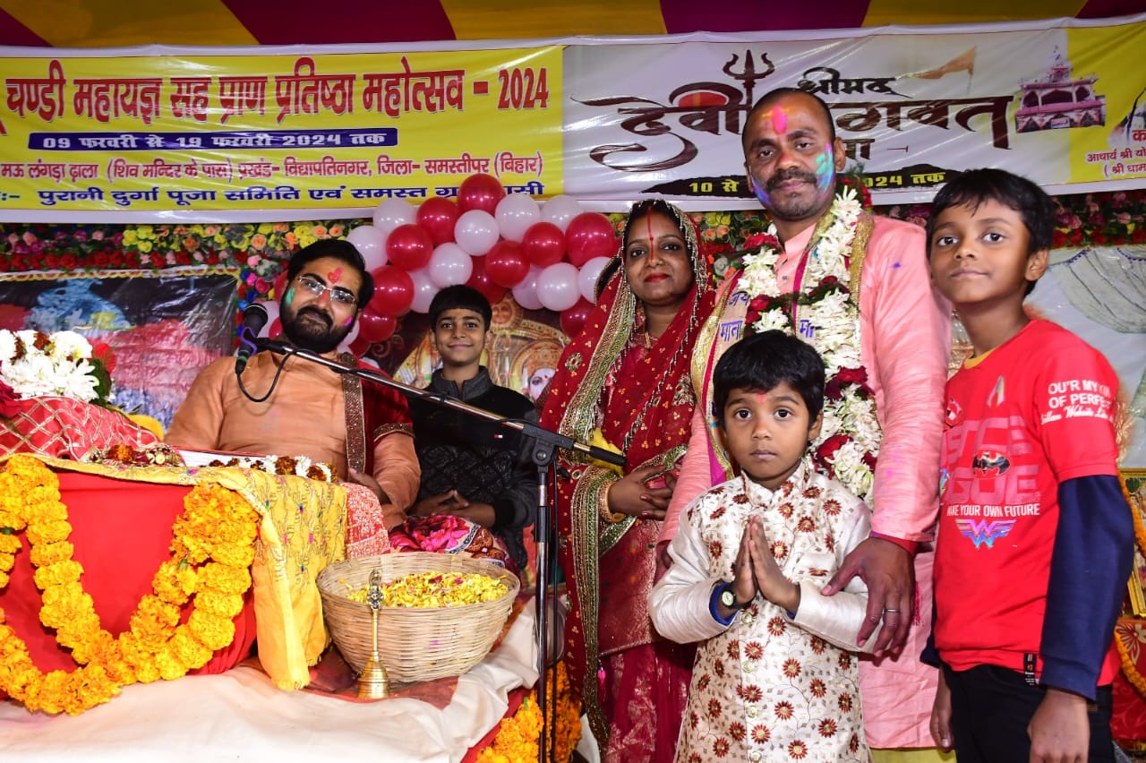 श्रीमद् देवी भागवत कथा सत्र के पांचवें दिन कथा श्रवण को उमड़ी भीड़ 6 IMG 20240215 WA0086