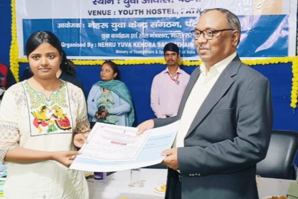 राज्य स्तरीय भाषण प्रतियोगिता में द्वितीय स्थान पर आने वाली समस्तीपुर की हेमा को पुरस्कार स्वरूप मिली 50 हजार की राशि 1 IMG 20240218 WA0011 01