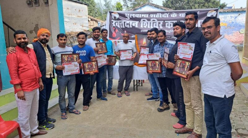 IMG 20240219 WA0005 01