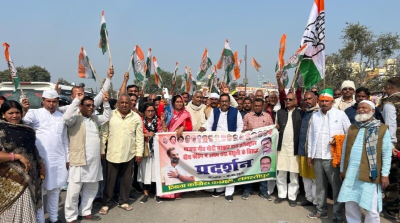 IMG 20240219 WA0016 01