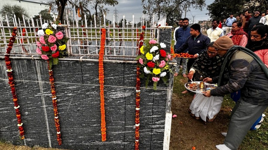 IMG 20240221 WA0125 01