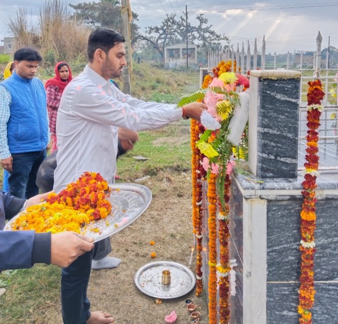 IMG 20240221 WA0129 01