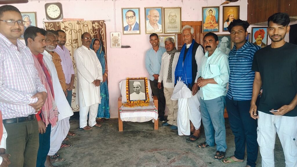 देश के प्रथम राष्ट्रपति डॉ. राजेंद्र प्रसाद की पुण्यतिथि पर दी गई श्रद्धांजलि 1 IMG 20240228 WA0051