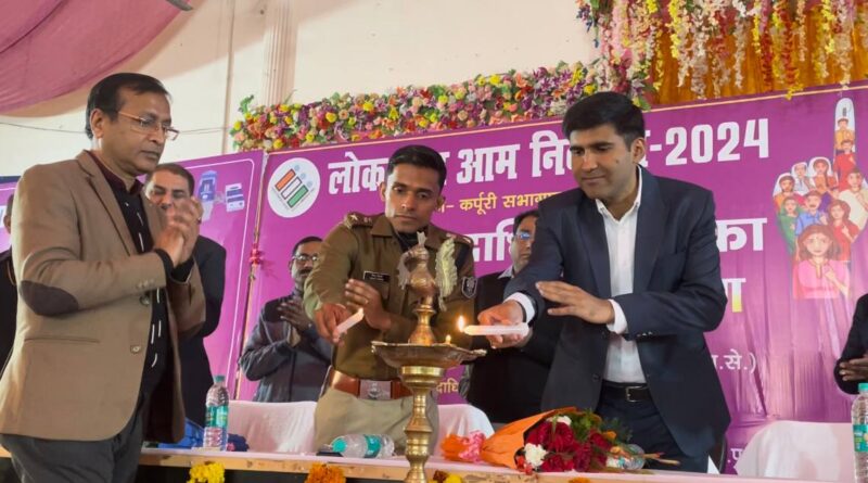 IMG 20240210 163030 755